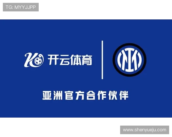开云集团官网旗下品牌最新动态与未来发展战略深度解析