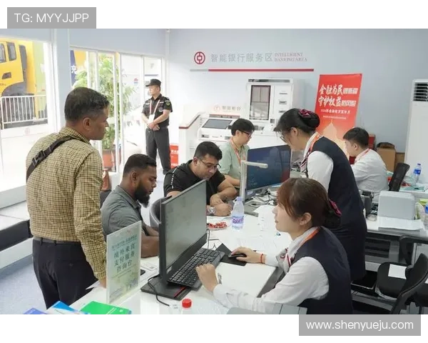 开运国际官网入口：官方入口更新信息，确保你第一时间获取最新入口地址